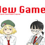 ゲーム情報ラジオ「New Game+」#23を7月20日20時より配信！