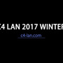 国内大型LANパーティ第三回！「C4 LAN 2017 WINTER」2017年12月15日より開催決定