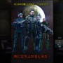 【特集】『XCOM 2』新拡張「選ばれし者の戦い」プレビュー―注目ポイントに迫る！