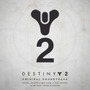 『Destiny 2』のサウンドトラックが配信開始！YouTubeで無料公開も