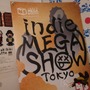 【特集】ナードコアラッパーMega Ran襲来！「indie MEGASHOW Tokyo」会場潜入レポ