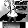 【漫画】『ULTRA BLACK SHINE』case05「宇宙の労働者：後編」