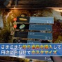VRフィッシング『MONSTER OF THE DEEP: FFXV』に哀川翔が挑戦！―釣り人の心得とは？