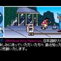 古き良きSFドット絵ADV『2064: Read Only Memories』PC/PS4日本語版配信開始！