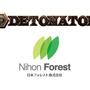e-Sportsチーム「DeToNator」に意外なスポンサー？―木質事業展開の日本フォレストがスポンサー参入
