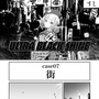 【漫画】『ULTRA BLACK SHINE』case07「街」