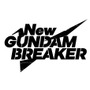 創懐共闘ACT最新作！ PS4『New ガンダムブレイカー』2018年発売―第1弾PVもお披露目