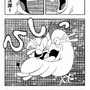 【漫画ゲーみん*スパくん】「紅林ここみちゃん」の巻（60）