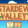 【吉田輝和】スローライフRPG『Stardew Valley』プレイ絵日記―第2話：無職おじさん、腐ったカリフラワーを抱えて徘徊する