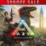 PS4『ARK：Survival Evolved』PSストアでスペシャルセール開催！