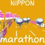 気になる*Spark：『Nippon Marathon』勘違いニッポンを爆走するパーティ・レースゲーム