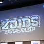12年ぶり完全新作「ゾイドワイルド」発表！2018年6月より展開、スイッチでのゲーム化も予定