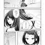 【漫画】『ULTRA BLACK SHINE』case12「メイドと令嬢」