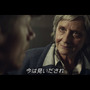 『ファークライ5』実写トレイラー第2弾「伝道」日本語吹き替え版公開！