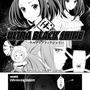 【漫画】『ULTRA BLACK SHINE』case14「アヴァロンより愛を込めて」