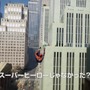 オープンワールドスーパーヒーローACT『Marvel's Spider-Man』9分に及ぶ国内ゲームプレイ映像！【UPDATE】