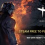 PC版『Dead by Daylight』が週末無料プレイ開始！新ゲーム内通貨追加など次期アプデの詳細も公開