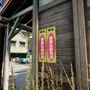 日本の美麗な田舎風景で見るものは…3DADV『NOSTALGIC TRAIN』Steam配信開始！
