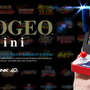 「NEOGEO mini」7月24日に発売決定！ 価格は11,500円（税別）に
