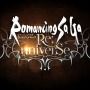 『ロマンシング サガ３』HDリマスター版及び、シリーズ最新作『ロマンシング サガ リ・ユニバース』発売決定！