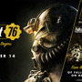 『Fallout 76』PC版予約購入者向けに『Fallout Classic Collection』無料配布―原点を手に入れるチャンス