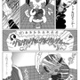 【息抜き漫画】『ヴァンパイアハンター・トド丸』第3話「トド丸の恩返し」