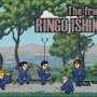 【吉田輝和の絵日記】『The friends of Ringo Ishikawa』不良ACTのはずが、真面目に通学し勉学に励む！