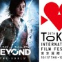 『BEYOND:Two Souls』東京国際映画祭スペシャルトークイベント