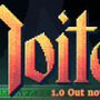 『アクション対魔忍』Steam人気ゲーム入り、Steam2020年10月度トップリリース発表