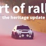 高評価レースシム『art of rally』8台の新車、ゴーストカー、カラーリング等追加の「the heritage update」12月14日配信予定