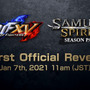 『KOF XV』公式トレイラー公開と『SAMURAI SPIRITS』シーズンパス3発表が延期