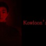 新作ターン制ホラーRPG『Kowloon's Curse』海外3月23日Kickstarter開始トレイラー公開―『女神転生』に倣い敵と話す仕様採用