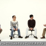 渡辺雅央氏、なんも氏、Baiyon氏の3人が登場するPS4クリエイターインタビュー映像シリーズ「インディーズクリエイタートーク」公開