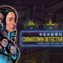 緻密ドット絵のサイバーノワールADV『Chinatown Detective Agency』最新トレイラー