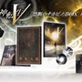 『真・女神転生V』11月11日発売！「悪魔真鑑」や「ミニサントラ」がセットの初回限定版も【E3 2021】