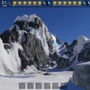 8000m級に挑め！雪山リアルサバイバルシム『Climber: Sky is the Limit』プレイレポ―限られた装備と食料で単独登頂目指す【Steam Nextフェス】