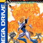 「メガドライブミニ2」『エイリアンソルジャー』の収録決定―1995年発売の横スクロールACTシューティング