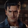 キャビンで血みどろアクション！日本語版『死霊のはらわた: ザ・ゲーム』PS向けで2022年冬に発売決定