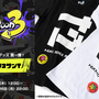 イカしたあいつらとお揃いに！『スプラトゥーン3』ゲーム内アイテム「イカサンT」「タコサンT」モチーフのTシャツ9月26日まで受注販売受付中！