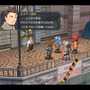 日本語UI/ボイス対応の『英雄伝説 零の軌跡：改』PC版リリース！続編『英雄伝説 碧の軌跡：改』は2023年を予定