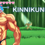 ムキムキボディの筋肉猫ちゃんがエイリアンと戦う『KinnikuNeko: SUPER MUSCLE CAT』Steamページ公開！