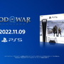 PS5本体『ゴッド・オブ・ウォー ラグナロク』同梱版が11月9日に発売―没入感紹介トレイラーの国内版も公開