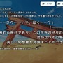 東方Project公認リズムゲーム『東方ダンマクカグラ ファンタジア・ロスト』クラウドファンディング開始2時間で目標200%達成！スイッチ版の開発決定
