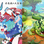 今週発売の新作ゲーム『不思議の大冒険 チルノ見参!』『Angry Alligator』他