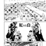 【洋ゲー漫画】『メガロポリス・ノックダウン・リローデッド』Mission 39「振り出し」