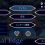 エキサイティングな戦闘が楽しめる2Dメトロイドヴァニア『Vernal Edge』日本語対応で配信開始！