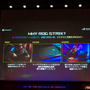 【イベントレポート】ASUS新作ゲーミングノートPCは破壊力満点の高性能！新ラインナップ発表会で現れたバリエーション豊かな最新モデル達