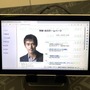 ポータブルゲーミングPC「ROG Ally」が日本でもお披露目！ 6月の発売に先駆け、メディアイベントで触り心地をチェックしてきた【イベントレポート】