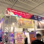 中国の熱いインディー魂を味わう、China indie Game Allianceブースレポ【BitSummit Let’s Go!!】