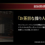 来場特典が公開！ソウルライクアクションRPG 『Lies of P』9月2日実施オフラインイベント「Lies of P JAPAN PREMIUM」